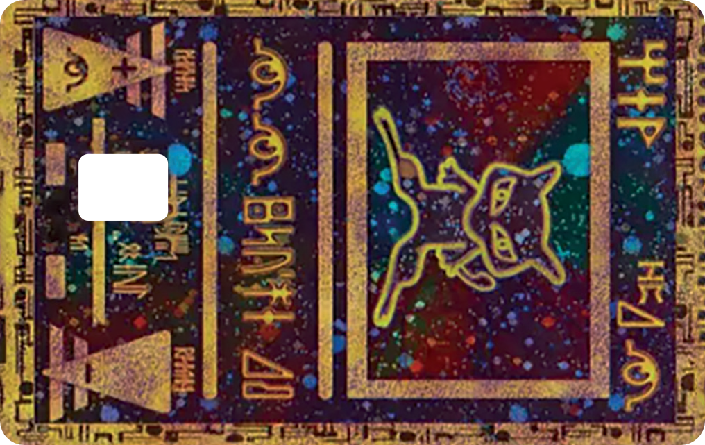 POKEMON Card | Premium Sticker